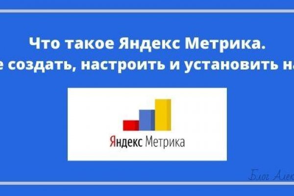 Кракен продает наркотики