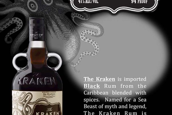 Kraken ссылка tor