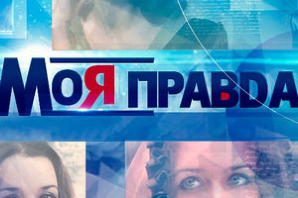 Кракен вход kr2web in