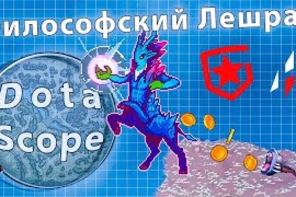 Как восстановить страницу на кракене