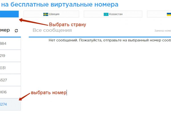 Как вывести с кракена