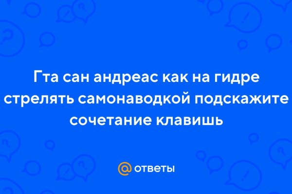 Ссылки на кракен маркетплейс